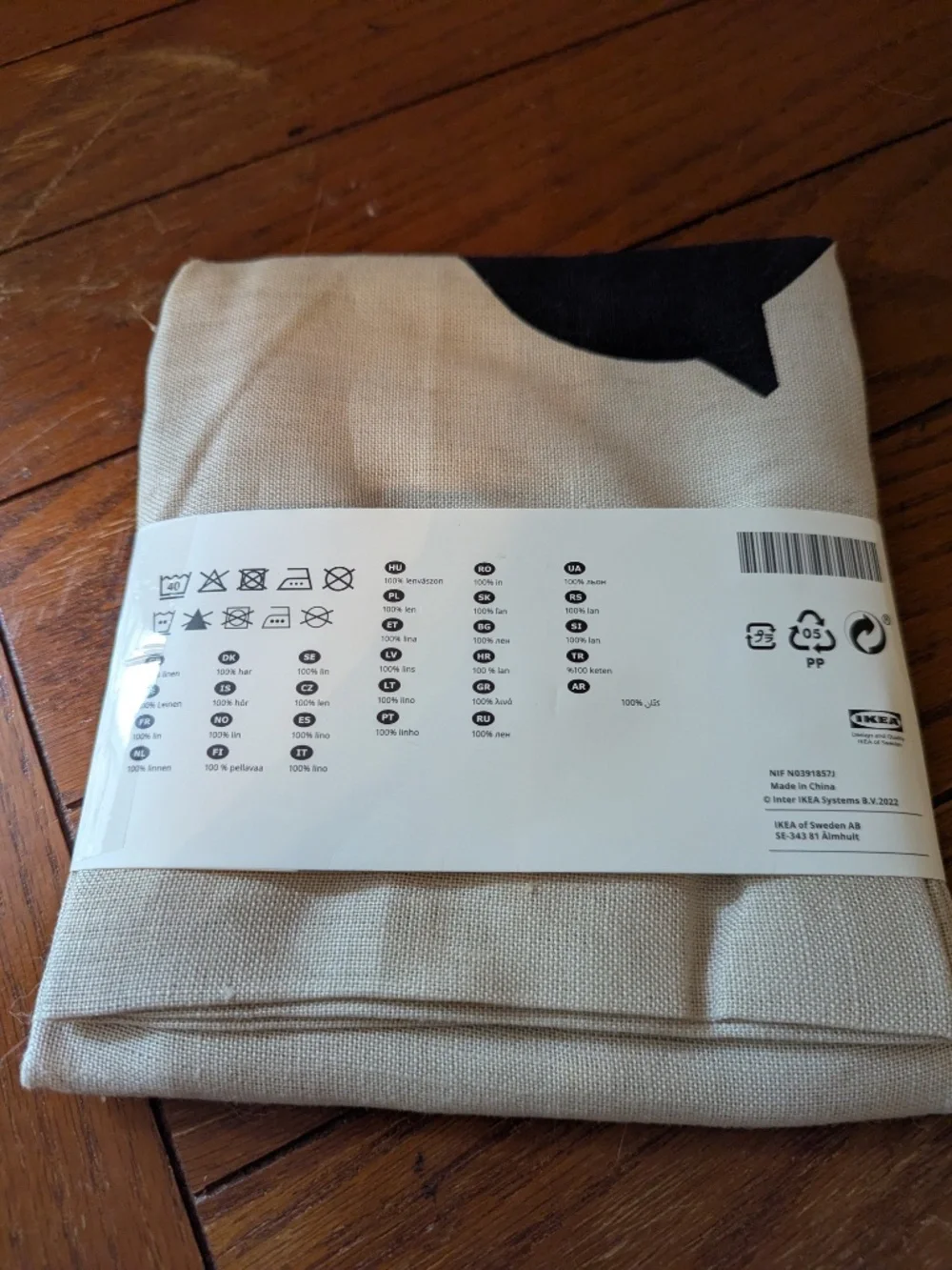 IKEA HÄSTHAG Pillow/Cushion Cover 20